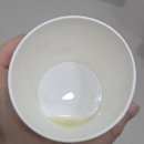 편의점 신상 음료 아침햇살 말차 내돈내산 후기