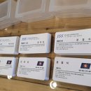 김제인쇄소 네이버블로그