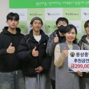 웅상중학교 이미지