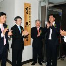 수완신안실크밸리경로당 이미지