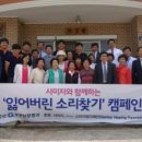 굿모닝보청기