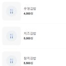 버거온리