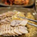 마늘보쌈 | 안양 인덕원맛집 그집보쌈칼국수 마늘보쌈 후기