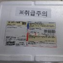 아리랑푸드 이미지