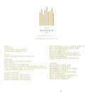 묵다여관 이미지