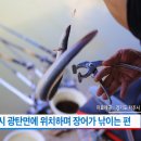 백경수낚시터 이미지