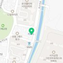 헬렌영어2관학원