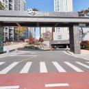 잘풀리는 부동산 공인중개사사무소 이미지