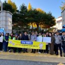 합일초등학교 이미지