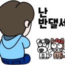 푸드삼성 이미지