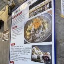 신사동-5 이미지