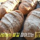 삼일월 이미지