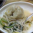 온양명가 이미지