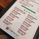 풍경갈비 이미지