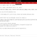 먀우네 이미지