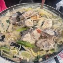 감포생아구해물 | 대구 동성로 아구찜 맛집 감포생아구해물 아귀탕 솔직 후기