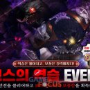 블루피시방 이미지