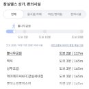 잠실예쁨주의쁨의원 이미지