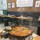 승도리네곱도리탕화성 이미지