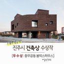 엠투디자인하우스 이미지