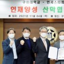 연세스타피부과의원 이미지