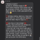 콜미레이첼 이미지