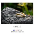 헤어인 하슬라 | W.2 삼척 쏠비치 웨딩 DVD 예약(하슬라 무비) + 진희이모 예약 실패 후기 ㅠ