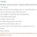 한국빅데이터교육협회 이미지
