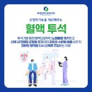 화명내과의원 이미지