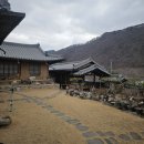 황토방모텔 | (단양 여행) 강원도 단양 8경 1박 여행 -가연당과 도담상봉, 스카이워크와 사인암