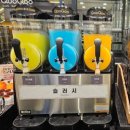 대미플러스 | &#39;초밥 귀신&#39; 두 딸과 쿠우쿠우 분당점 방문 후기