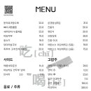 츠허