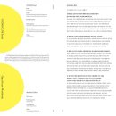 이용주건축사사무소 이미지