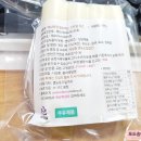 애심뜰영농조합법인 이미지