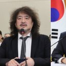 김어준 “총리 방미, 차기육성”…김민석 “어처구니없는 공상” 이미지