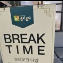 침산남로 138 이미지