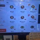 가야냉면 - 사천시 동금5길 36 | 가야냉면
