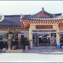 이풍녀 구로쌈밥 이미지