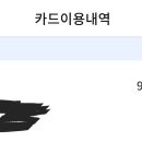 (주)보나비 이미지