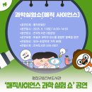 진부도서관 이미지