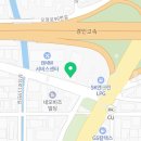 1급엠알자동차
