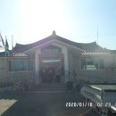 막골 경로당 이미지