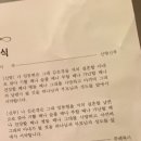 삼성 헤어스케치 이미지