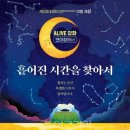 링링모바일 이미지