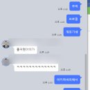 하대동219 이미지