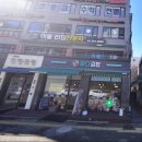 싸다김밥고양