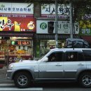 메이숑 | [캠핑] 포천 수목원 프로방스 메모리 복구!!! ㅋ