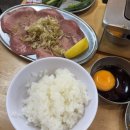 씨유 교동레몬씨티점 | 혼자 후쿠오카 3박 4일 (정보는 없어요 맛있는건 많아요)- 2
