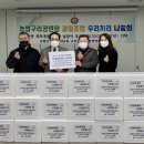 상대유통(주)