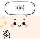 한빛스테이 이미지